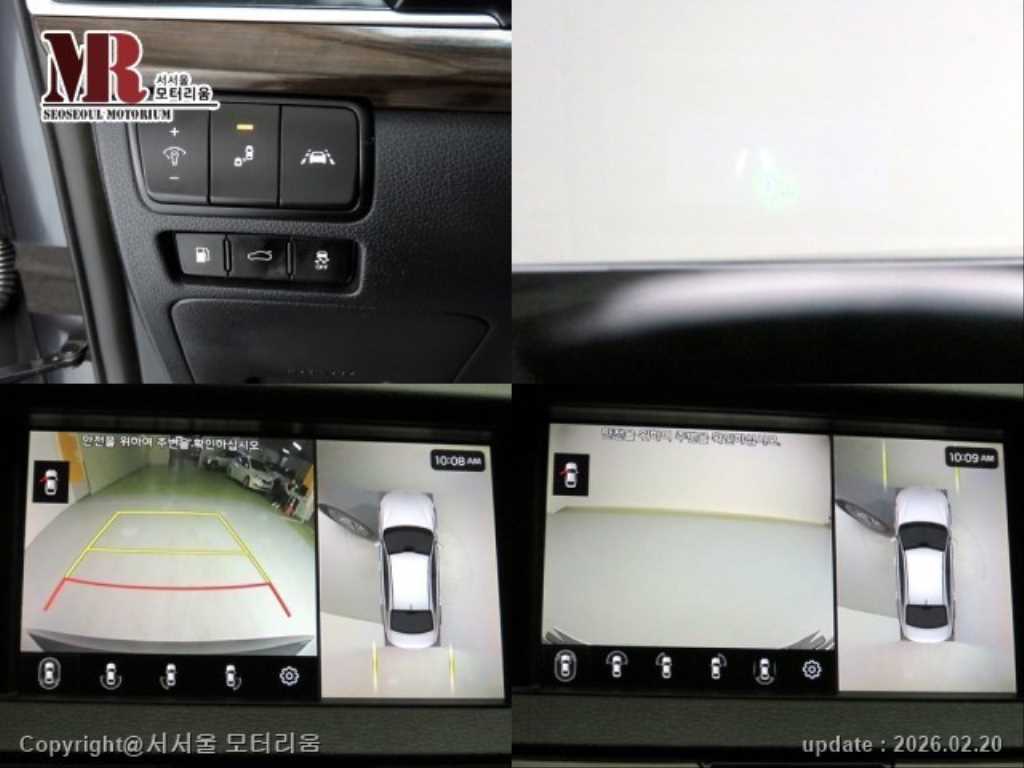 KIA K7 2018 Gris - Importación desde Corea - HF Imports Iquique - Foto 18