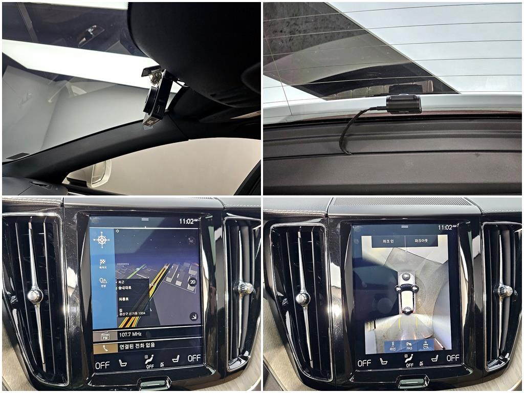 Volvo XC60 2019 Blanco - Importación desde Corea - HF Imports Iquique - Foto 19