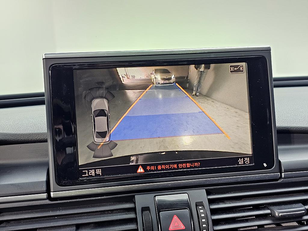 Audi A6 2012 Negro - Importación desde Corea - HF Imports Iquique - Foto 15