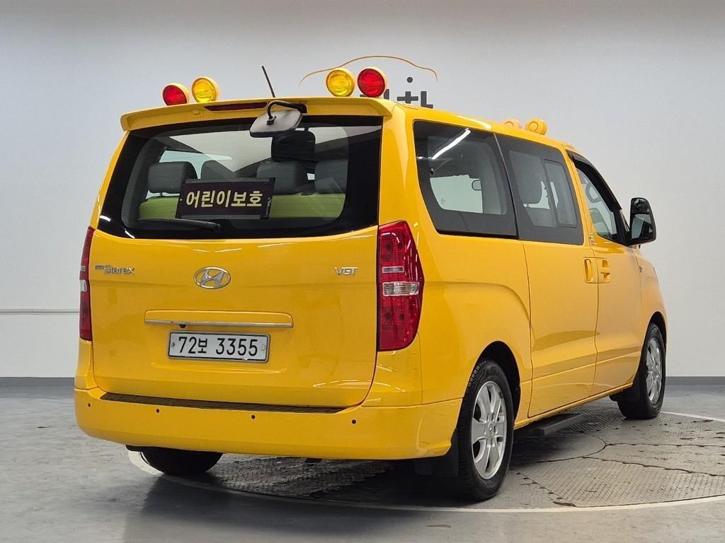 HYUNDAI Starex - Vista 4