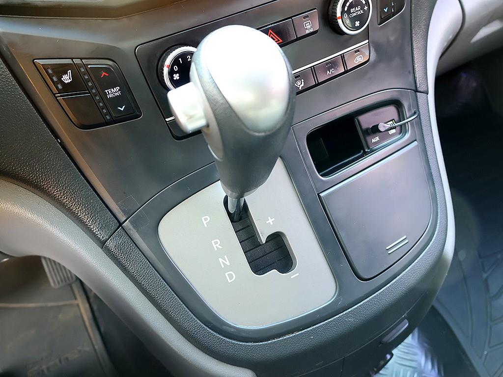 HYUNDAI Starex 2016 Gris - Importación desde Corea - HF Imports Iquique - Foto 7