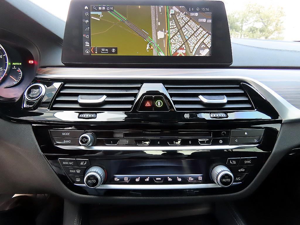 BMW 5 Series 2017 Gris - Importación desde Corea - HF Imports Iquique - Foto 13