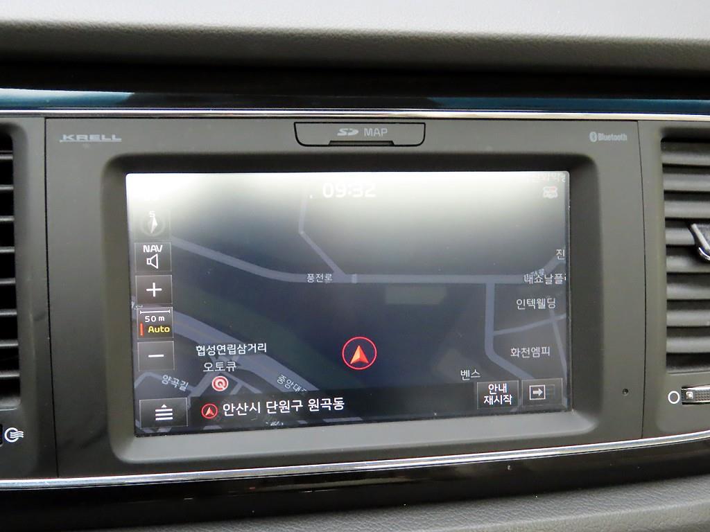 KIA Carnival - Vista 8