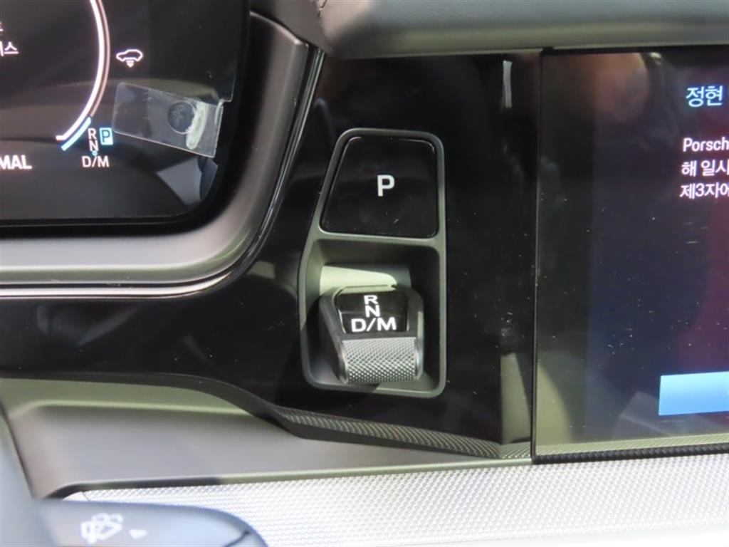 Porsche Cayenne - Vista 11