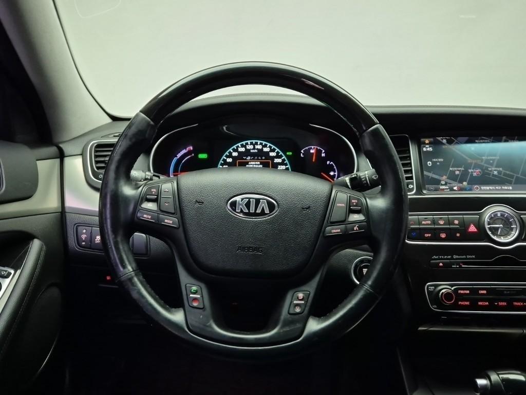 KIA K7 - Vista 9