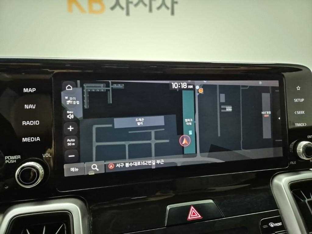 KIA Sorento 2021 Blanco - Importación desde Corea - HF Imports Iquique - Foto 13