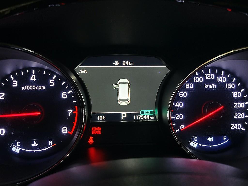 KIA Carnival - Vista 10