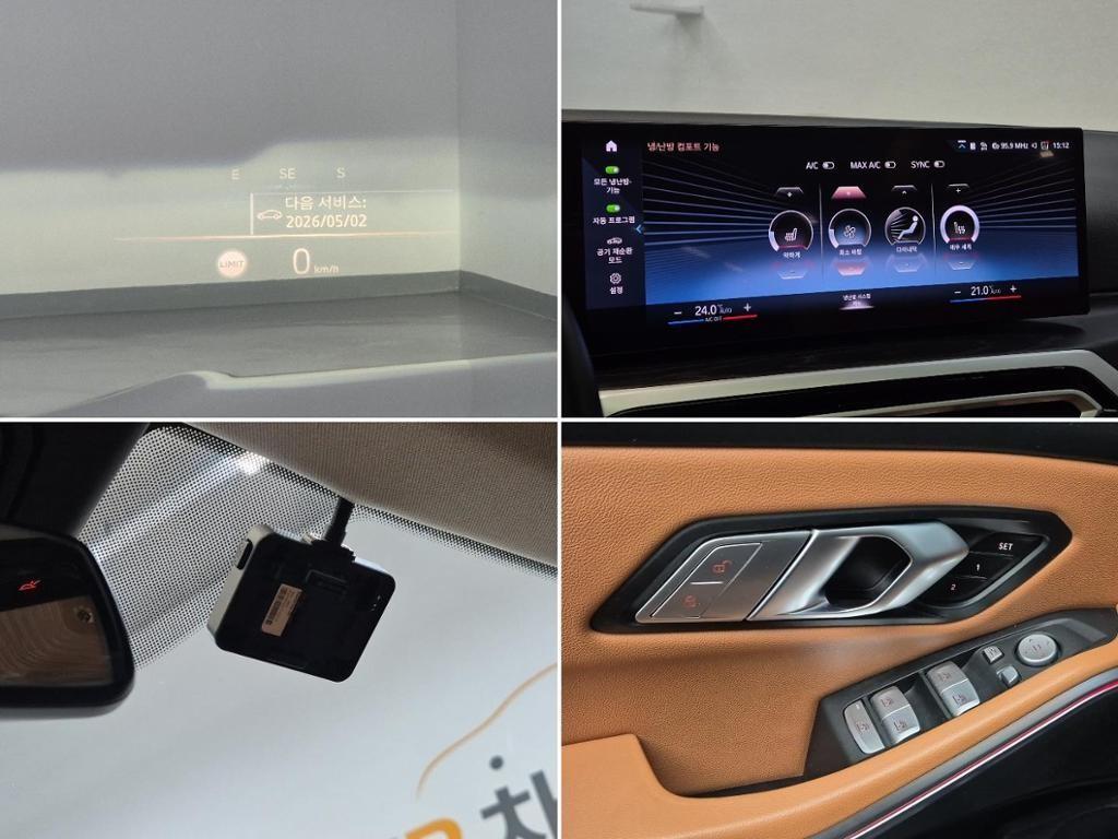 BMW 3 series 2023 Gris - Importación desde Corea - HF Imports Iquique - Foto 17