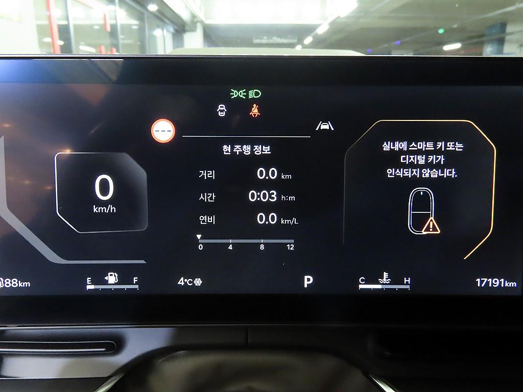 KIA Carnival - Vista 9