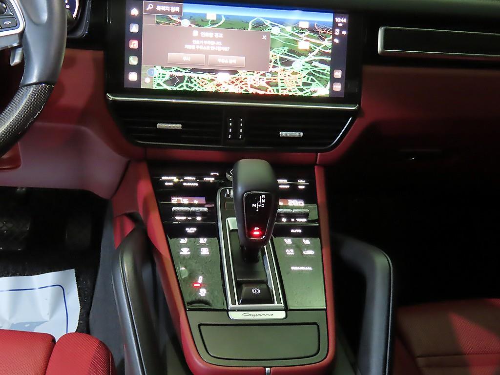 Porsche Cayenne - Vista 12