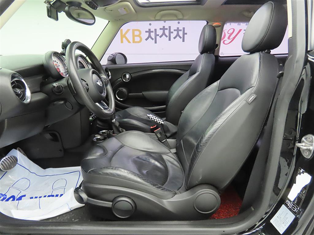 Mini Cooper - Vista 5