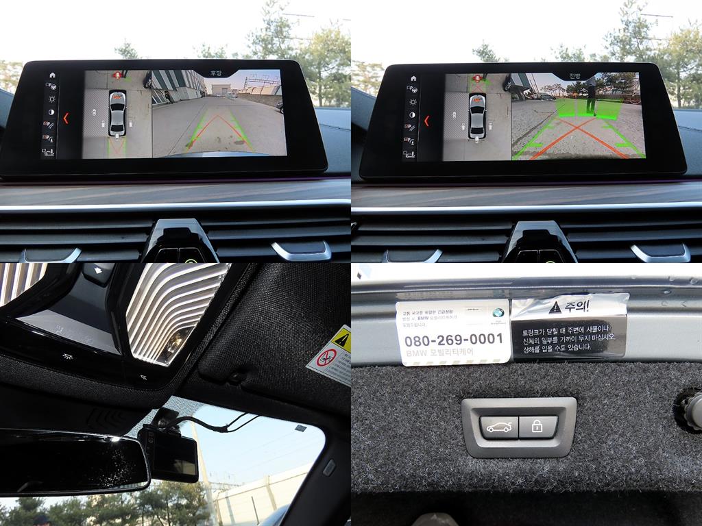 BMW 5 Series 2017 Gris - Importación desde Corea - HF Imports Iquique - Foto 18