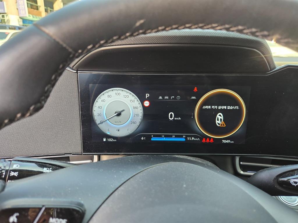 HYUNDAI Avante - Vista 5