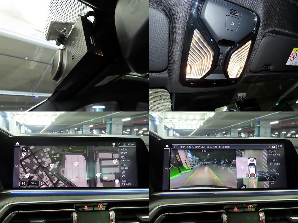 BMW X6 2022 - Importación desde Corea - HF Imports Iquique - Foto 17