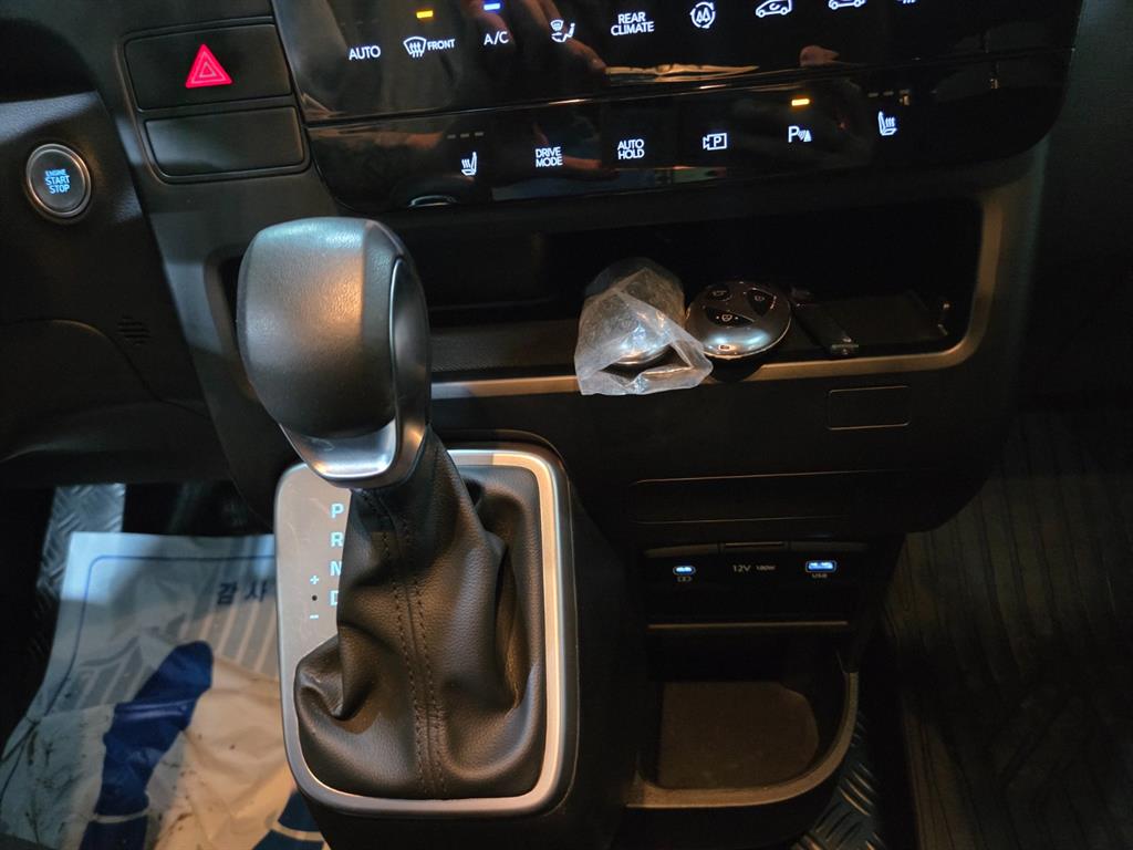 HYUNDAI Staria 2025 Blanco - Importación desde Corea - HF Imports Iquique - Foto 14