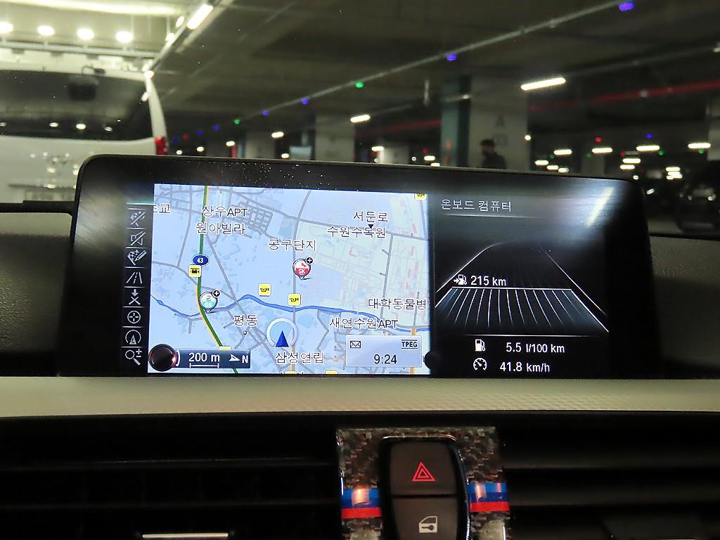 BMW 3 series 2015 Blanco - Importación desde Corea - HF Imports Iquique - Foto 14