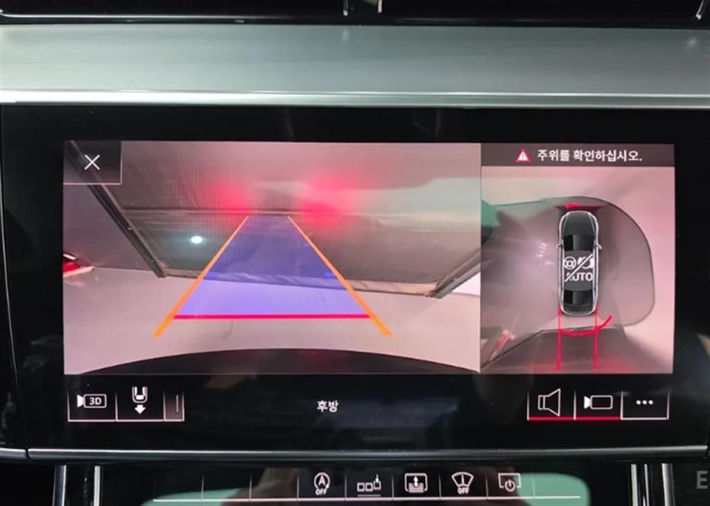 Audi A8 2020 Negro - Importación desde Corea - HF Imports Iquique - Foto 13