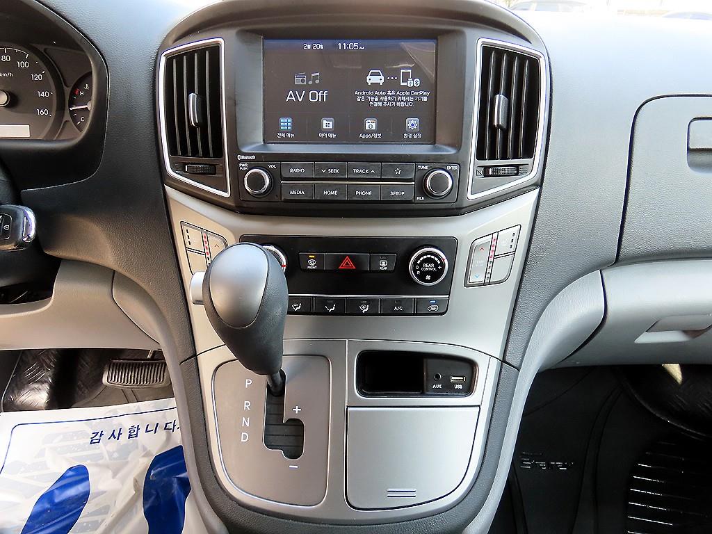 HYUNDAI Starex 2020 Amarillo - Importación desde Corea - HF Imports Iquique - Foto 14