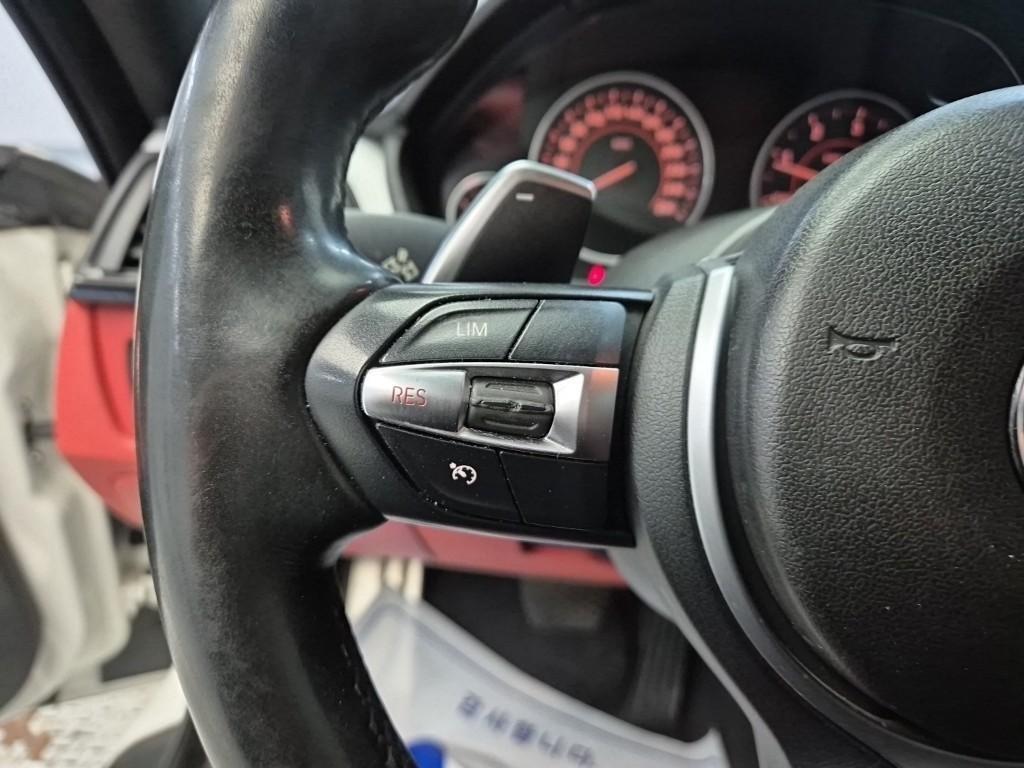 BMW 4 Series 2016 Blanco - Importación desde Corea - HF Imports Iquique - Foto 16