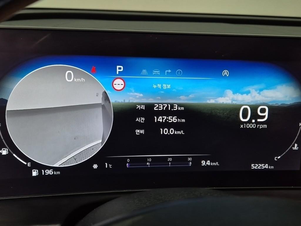 KIA Sportage 2024 Gris - Importación desde Corea - HF Imports Iquique - Foto 20