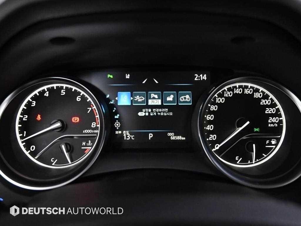 Toyota Camry - Vista 7