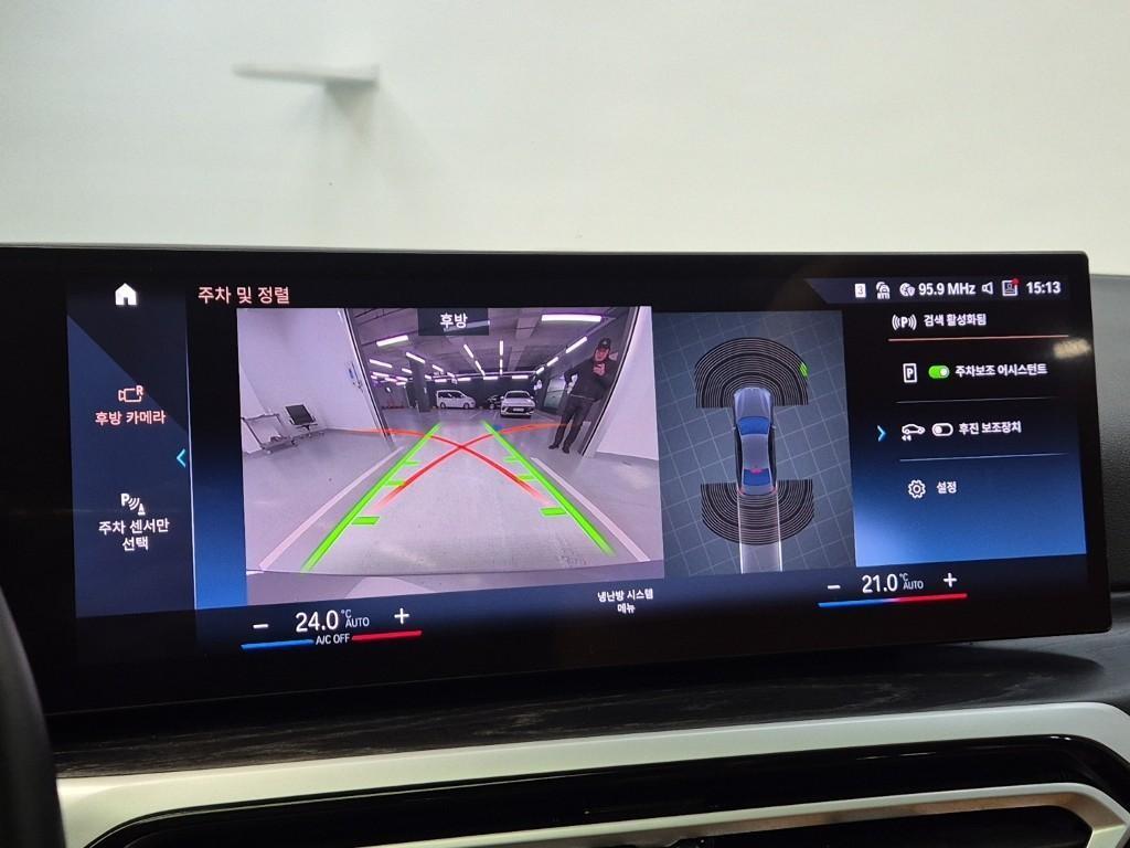 BMW 3 series 2023 Gris - Importación desde Corea - HF Imports Iquique - Foto 15