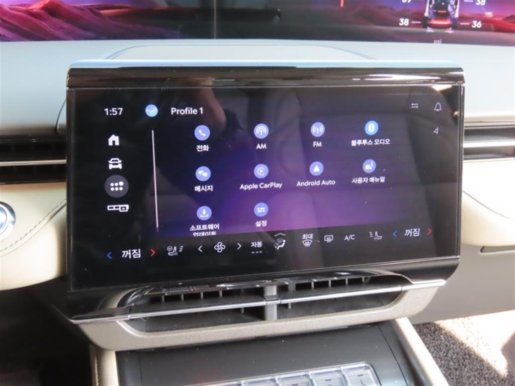 Lincoln Nautilus 2024 Blanco - Importación desde Corea - HF Imports Iquique - Foto 7