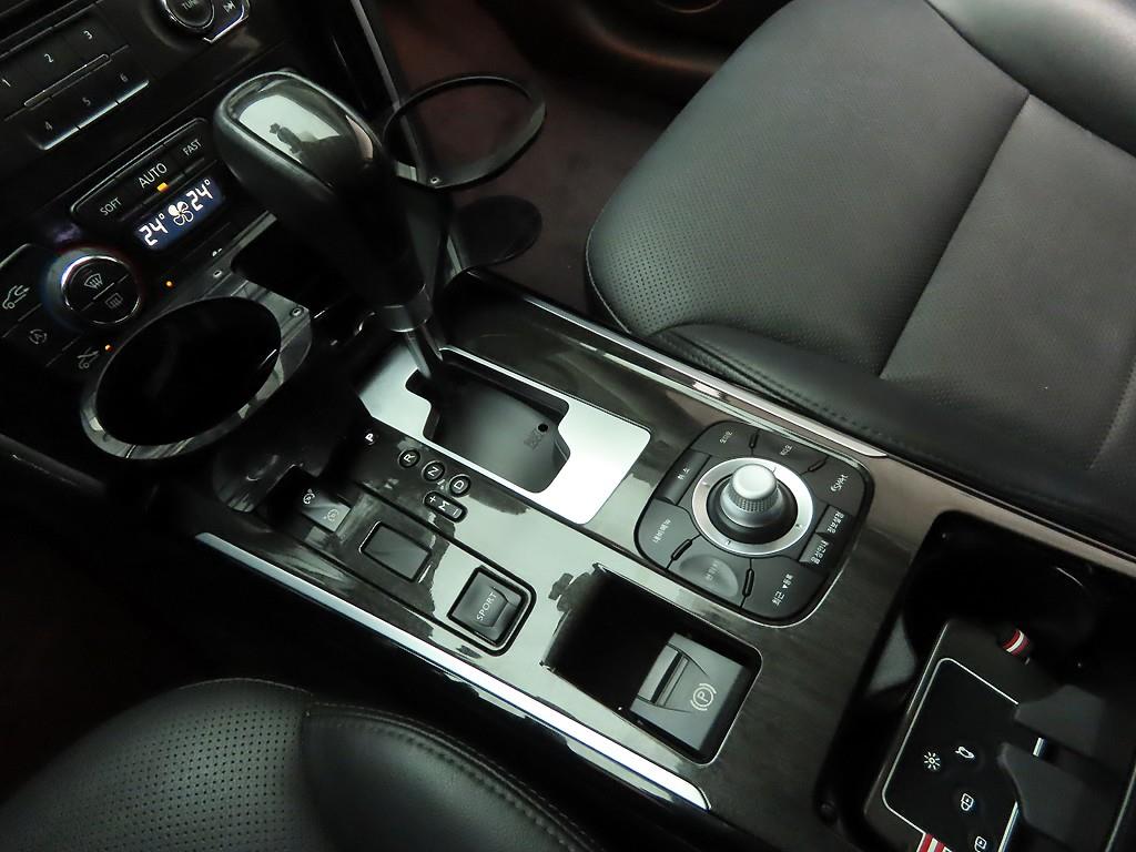 SAMSUNG SM7 - Vista 10