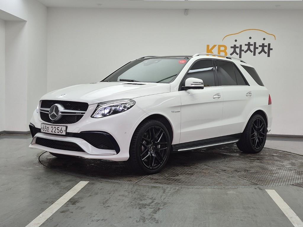 Mercedes Benz GLE Class 2016 Blanco - Importación desde Corea - HF Imports Iquique - Foto 1