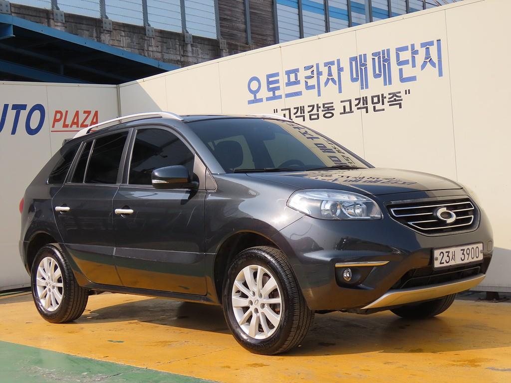 SAMSUNG QM5 2014 Gris - Importación desde Corea - HF Imports Iquique - Foto 1