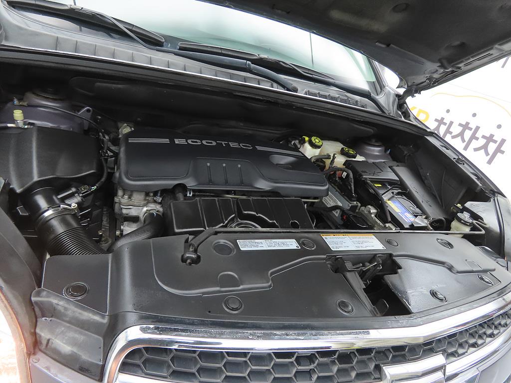 Chevrolet Orlando 2013 Gris - Importación desde Corea - HF Imports Iquique - Foto 18