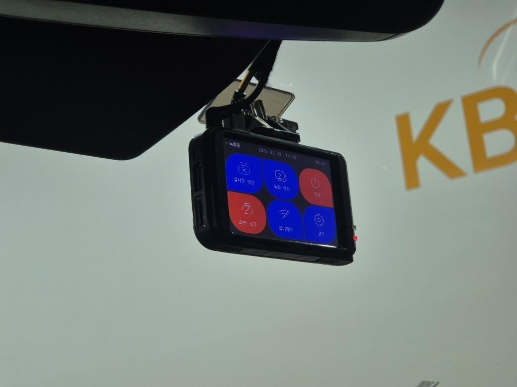 KIA Sportage - Vista 12