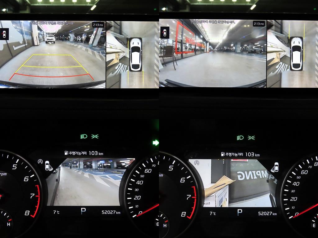 KIA Stinger 2022 - Importación desde Corea - HF Imports Iquique - Foto 16