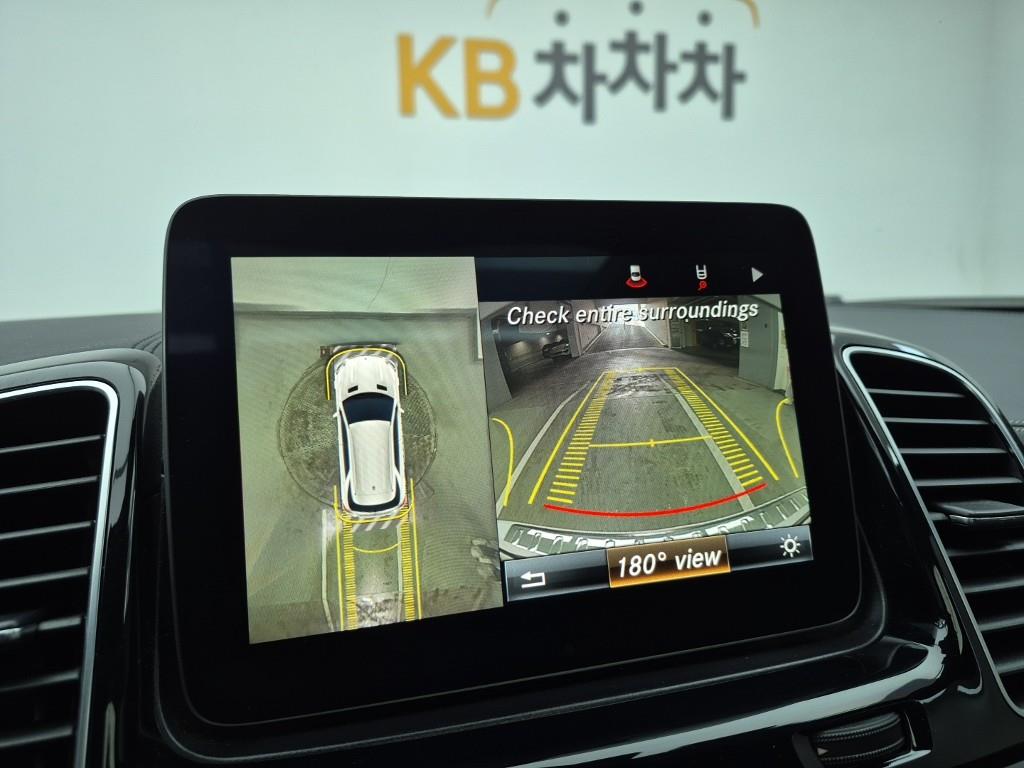 Mercedes Benz GLE Class 2016 Blanco - Importación desde Corea - HF Imports Iquique - Foto 15