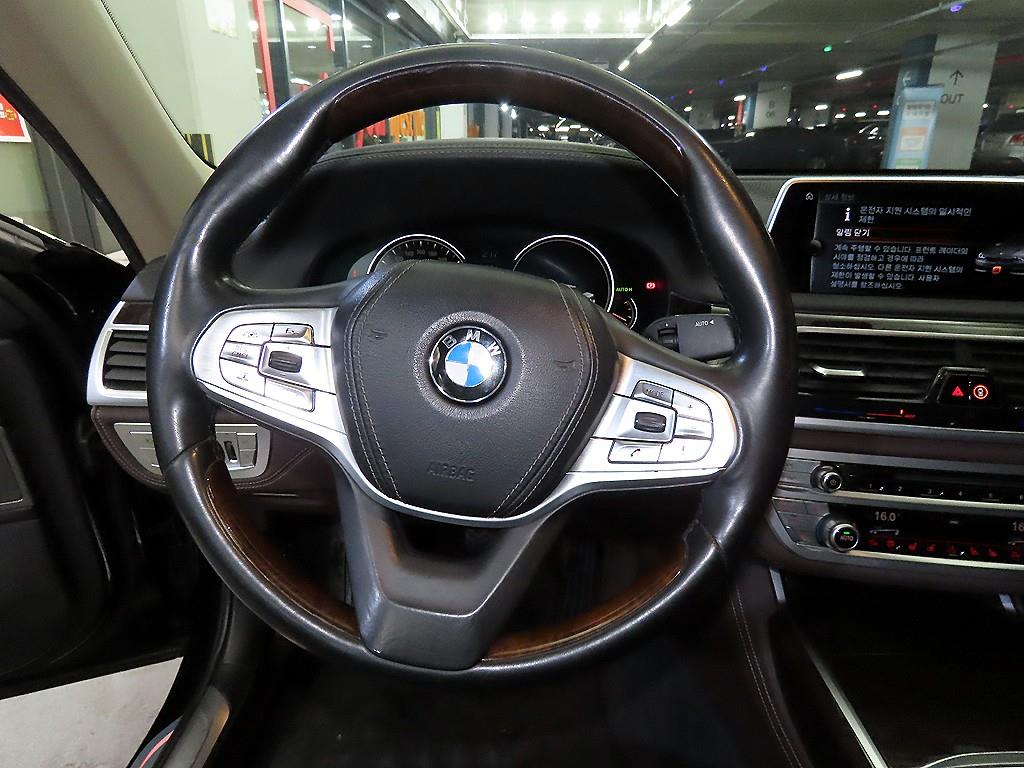 BMW 7 Series - Vista 8