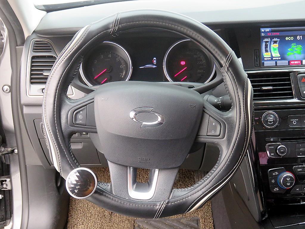 SAMSUNG SM7 - Vista 9