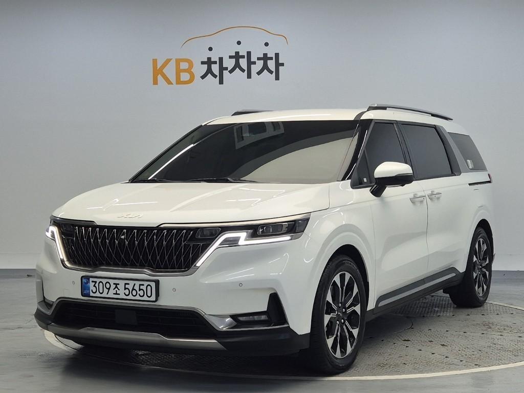 KIA Carnival 2022 Blanco - Importación desde Corea - HF Imports Iquique - Foto 1