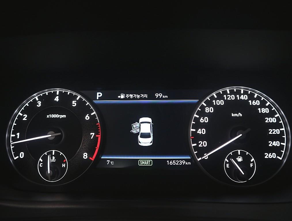 Genesis EQ900 - Vista 7