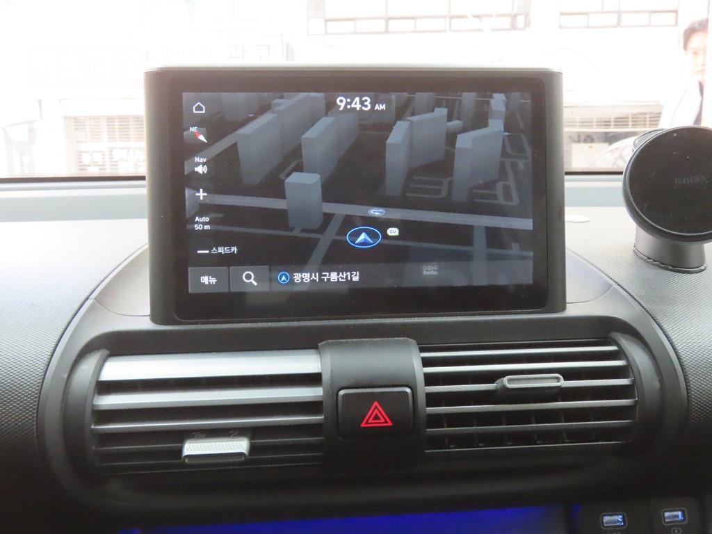 HYUNDAI Casper 2023 - Importación desde Corea - HF Imports Iquique - Foto 14