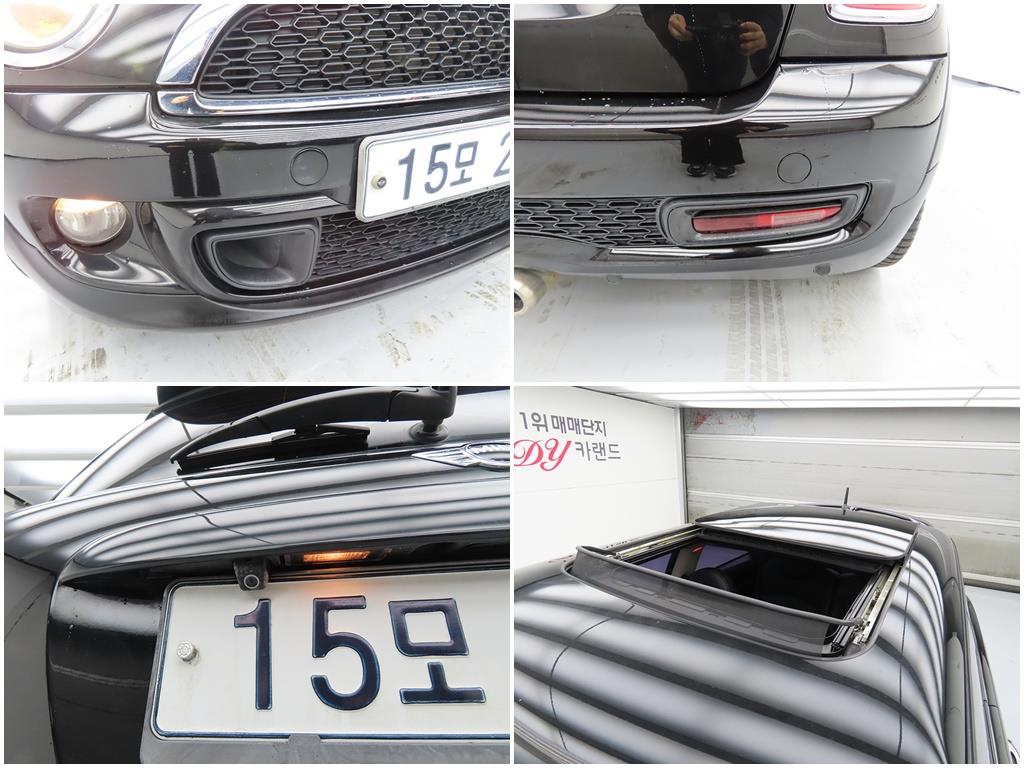 Mini Cooper 2012 Negro - Importación desde Corea - HF Imports Iquique - Foto 17