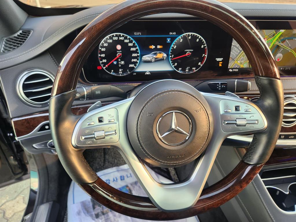 Mercedes Benz S Class 2020 Negro - Importación desde Corea - HF Imports Iquique - Foto 16