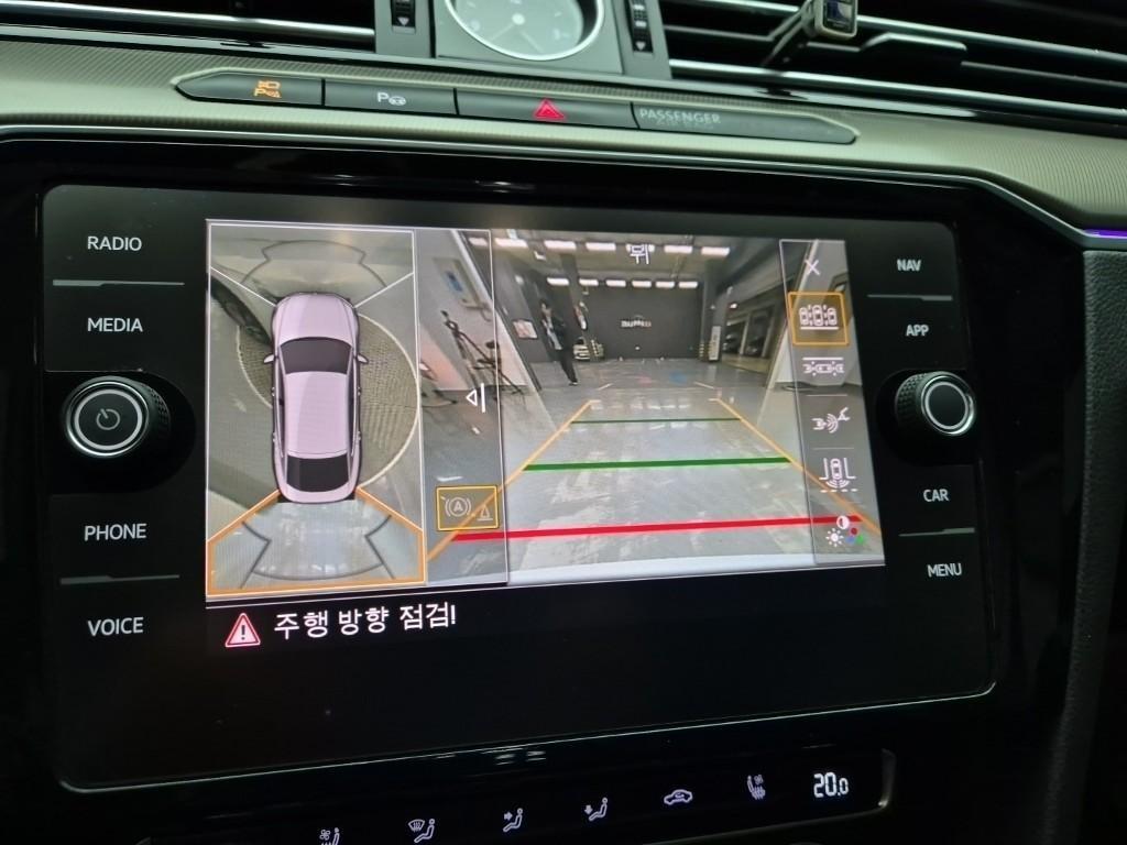 Volkswagen Arteon 2020 Blanco - Importación desde Corea - HF Imports Iquique - Foto 15