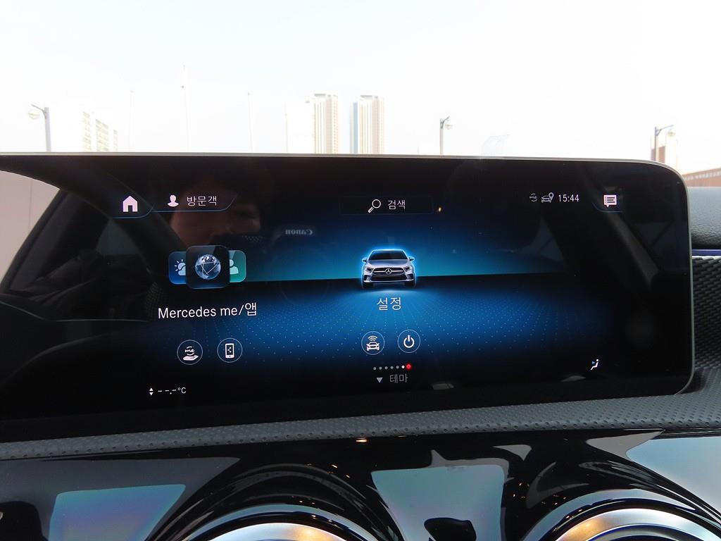 Mercedes Benz A Class 2020 Blanco - Importación desde Corea - HF Imports Iquique - Foto 13