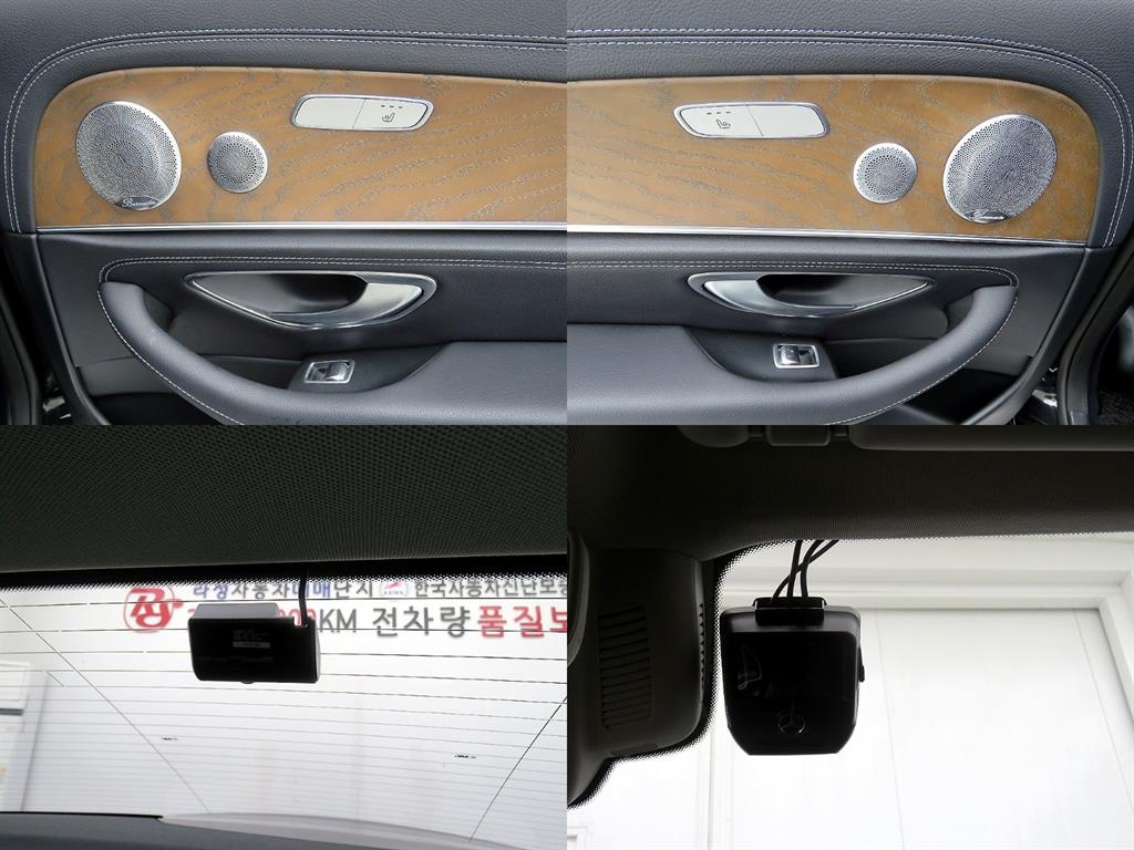 Mercedes Benz E class 2018 Negro - Importación desde Corea - HF Imports Iquique - Foto 17