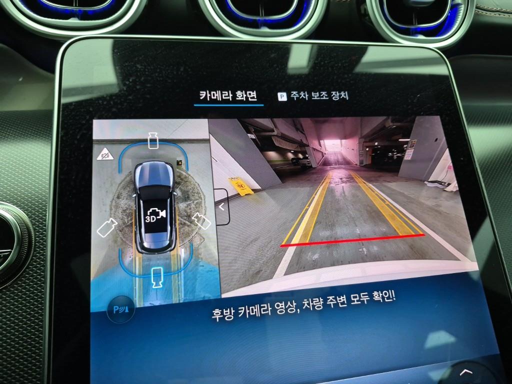 Mercedes Benz GLC Class 2025 Blanco - Importación desde Corea - HF Imports Iquique - Foto 15