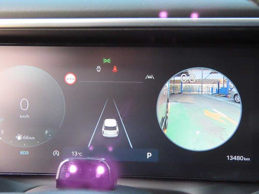 HYUNDAI Palisade - Vista 9