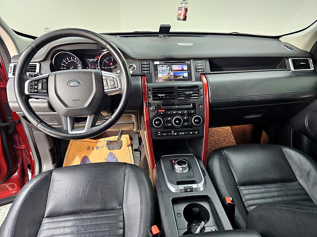 Land Rover Discovery Sports - Vista 5