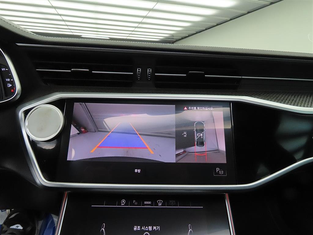 Audi S6 2021 Gris - Importación desde Corea - HF Imports Iquique - Foto 14