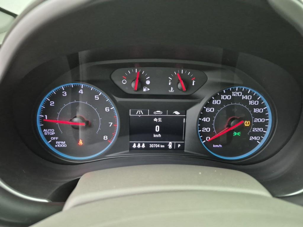 Chevrolet Malibu - Vista 7