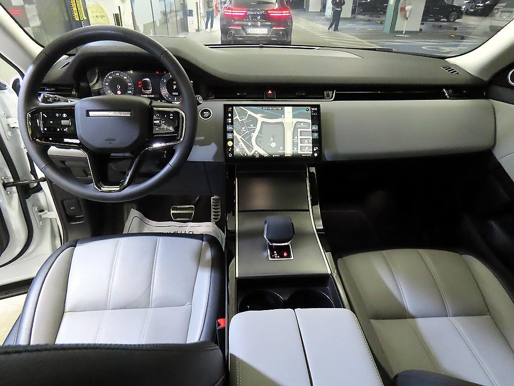 Land Rover Range Rover Bike - Vista 10